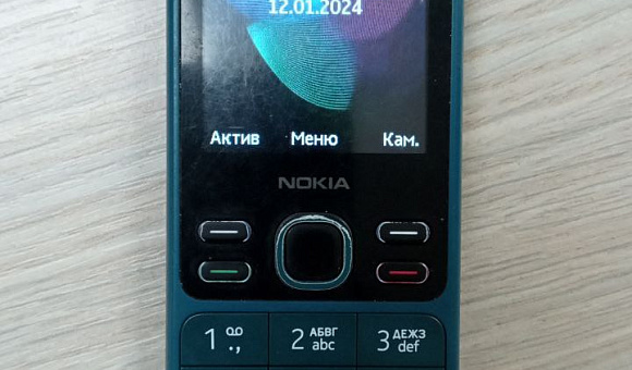 Мобильный телефон Nokia TA-1235