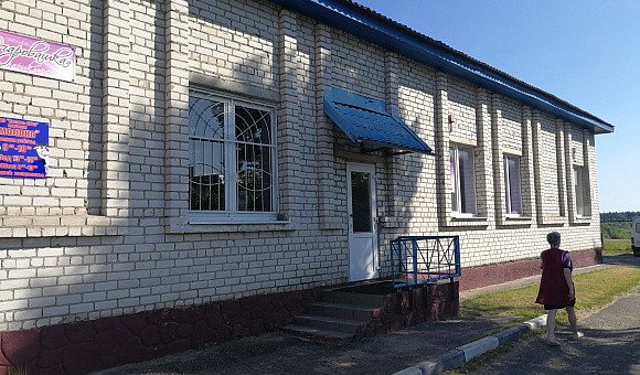 Магазин Молоко 1