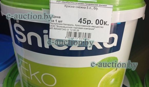краска снежка