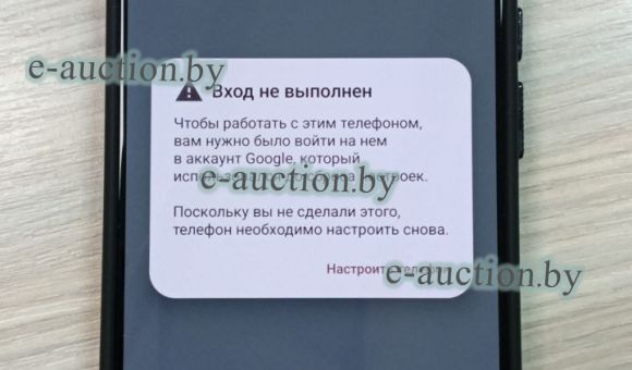 Смартфон Xiaomi Redmi Note 13 Pro 4G 8GB/256GB с NFC