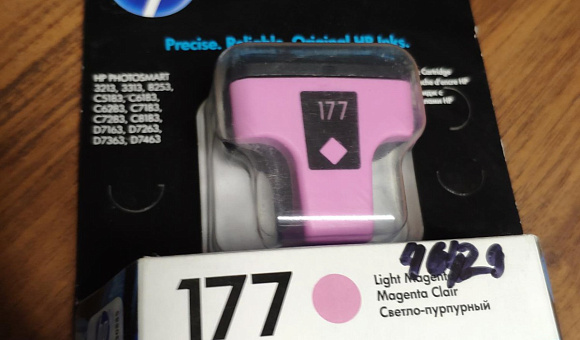 Картридж светло-пурпурный C8775HE №177