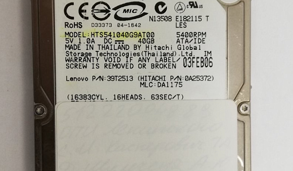 Жесткий диск Lenovo HTS541040G9AT00