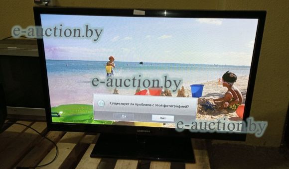 Телевизор SAMSUNG 