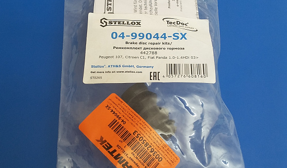 04-99044-SX Ремкомплект дисковых тормозов STELLOX.