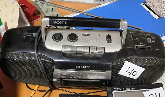 Магнитофон Sony №40