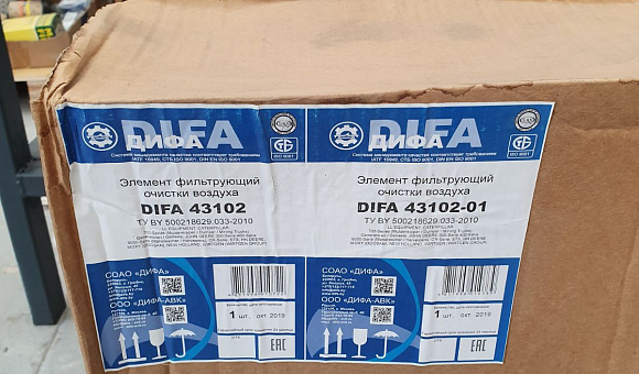 Элемент фильтрующий очистки воздуха DIFA 43102-01