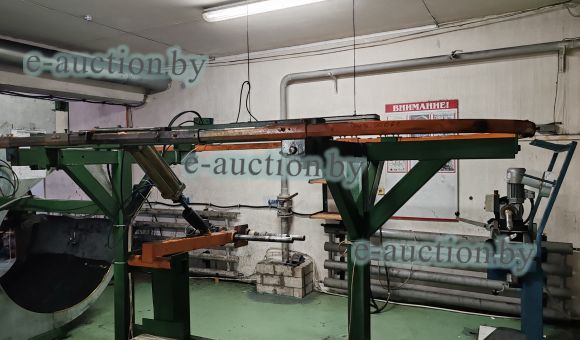 Рабочая секция 