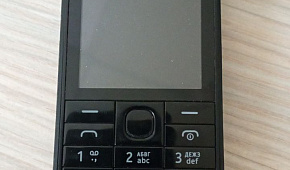 Мобильный телефон Nokia RM-970