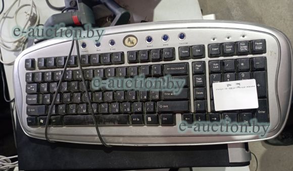 Клавиатура