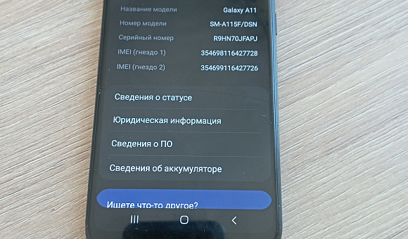 Мобильный телефон Samsung Galaxy A11