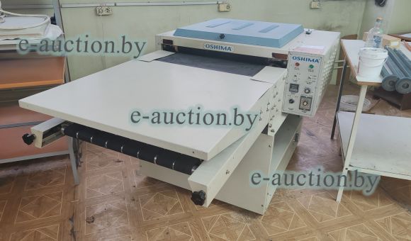 Дублировочный пресс OSHIMA 