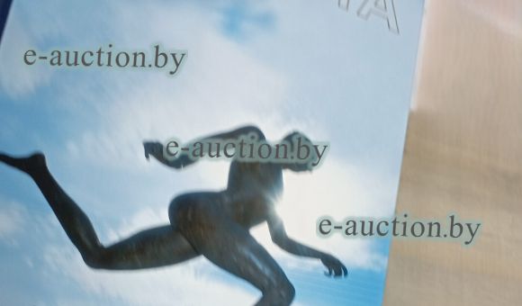 Подарочный альбом на английском языке (Олимпия) OLYMPIA №3