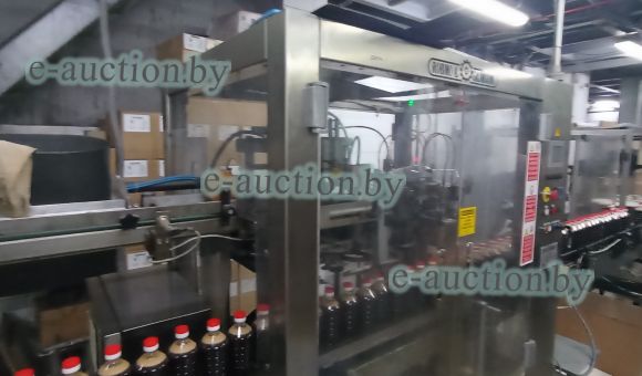 Моноблок мод.Superbloe F6T инв.№0000000710