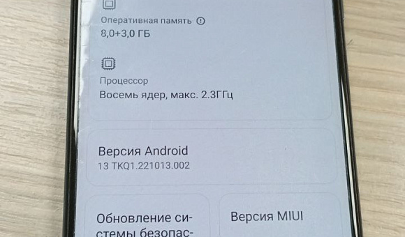 Смартфон Xiaomi Redmi Note 10 Pro 8GB/128GB