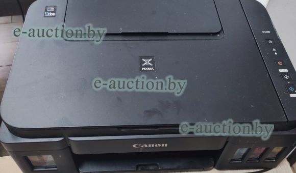 Принтер Canon Multifunction Printer RMC K10431