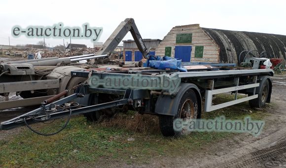 Прицеп специальный Trailor, 2015