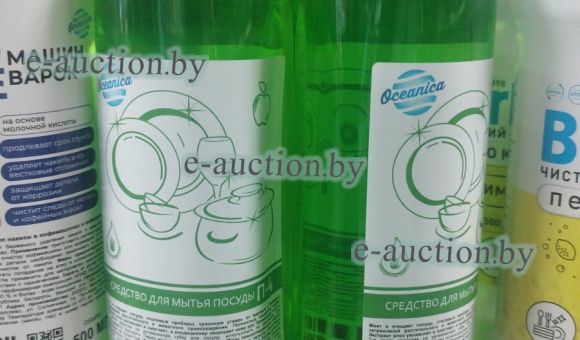 Средство для мытья посуды