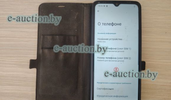 Телефон Xiaomi Redmi A3x 3GB/64GB