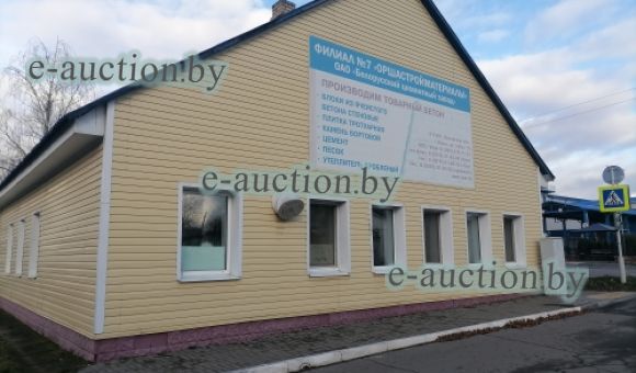 Здание столовой в г. Орше, площадью 274.1 м²