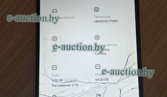 Смартфон Infinix SMART 8 3Gb/64Gb