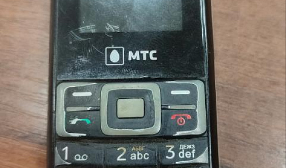 Мобильный телефон MTC