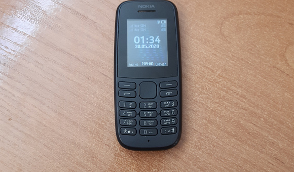 Мобильный телефон Nokia TA-1174 