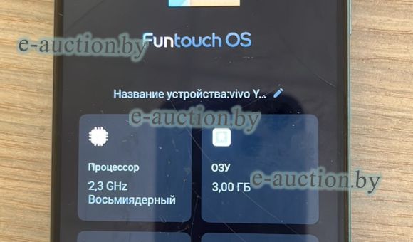 Смартфон Vivo  2Gb/32Gb