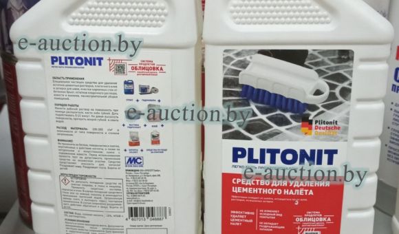 Средство PLITONIT 1л