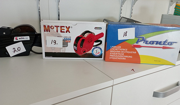 Пистолет для цен Motex №18