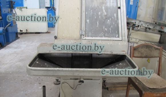 Вибрационная чаша и трек