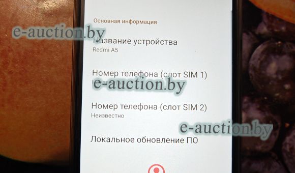 Мобильный телефон Redmi 5