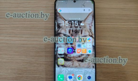 Смартфон Honor Х8 8/128GB