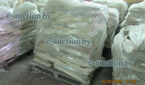 Огнеупорная кладочная смесь