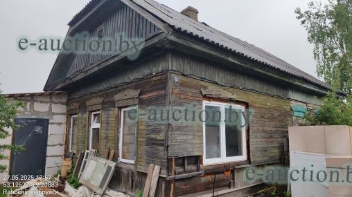 1/2 доля в праве собственности на жилой дом в г. Бобруйске, площадью 112.8м²