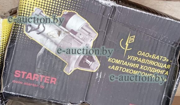 Стартер ВАЗ 2108-09,  2113-2115 №59