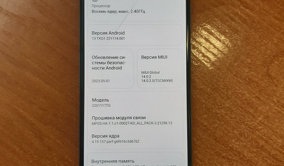 Смартфон Xiaomi Redmi Note 11 6/128Gb