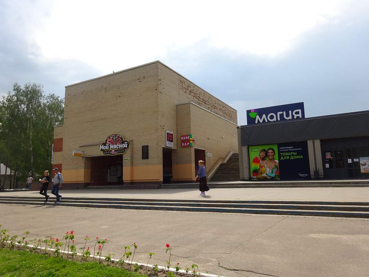 кафе марьиной горки