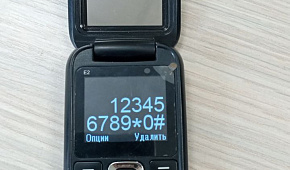 Мобильный телефон Maxvi E2