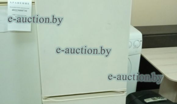 холодильник атлант