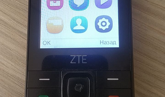 Мобильный телефон ZTE  F327S