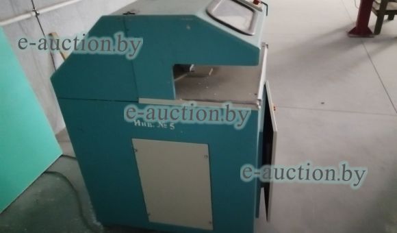 Комплекс имущества