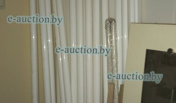 Лампа для солярия KBL №14