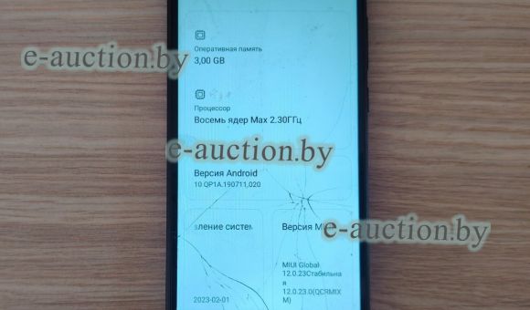 Телефон Xiaomi Redmi 9C 3GB/64GB