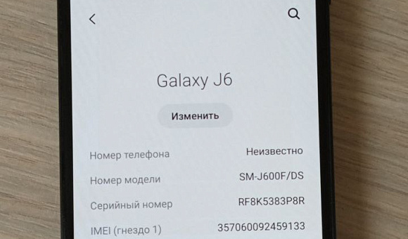 Смартфон Samsung Galaxy J6 3Gb/32Gb