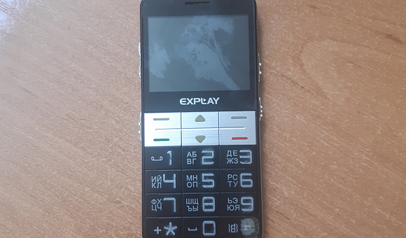 Мобильный телефон Explay