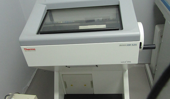 Криостат HM 525 с устройством глубокого замораживания 
