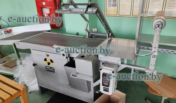 Линия для упаковки текстильных изделий BECK