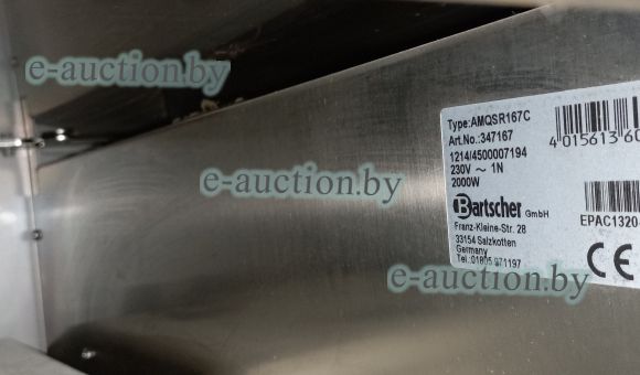 Тепловой шкаф Bartscher 347167 №26.2