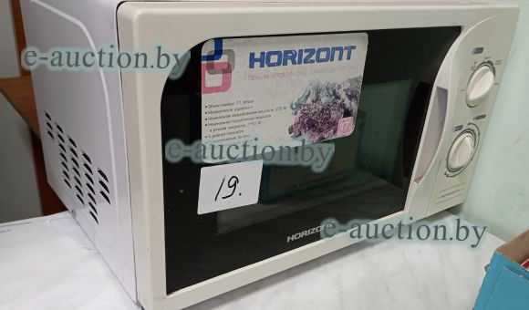 СВЧ печь Horizont №19