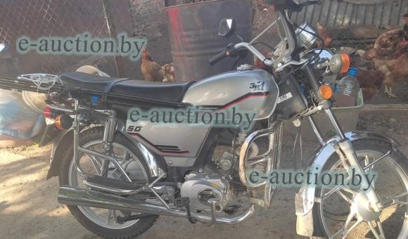 Мопед YINXIANG YX-50, 2020